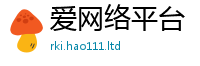 2025最新免费资料大全把7777788888管家婆老家凤凰网